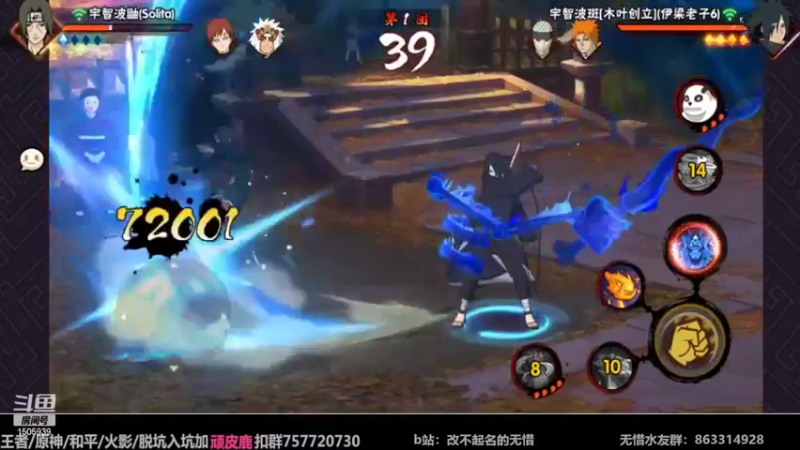 【2022-10-26 11点场】改不起名的无惜：无惜：手残玩家