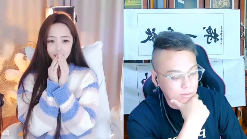 【2022-10-26 18点场】睡懵的渣皇：传递正能量，为社会做一点贡献！