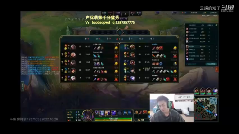 空大的劫6