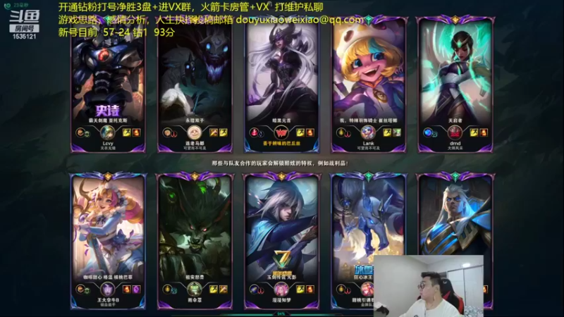 【2022-10-26 06点场】LMQ丶小搞笑：偷偷开播玩2盘，无内鬼~