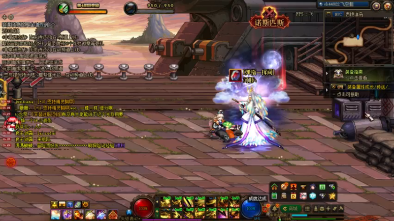 【2022-10-25 18点场】河豚Eric：给个蓝灵上衣吧哥！