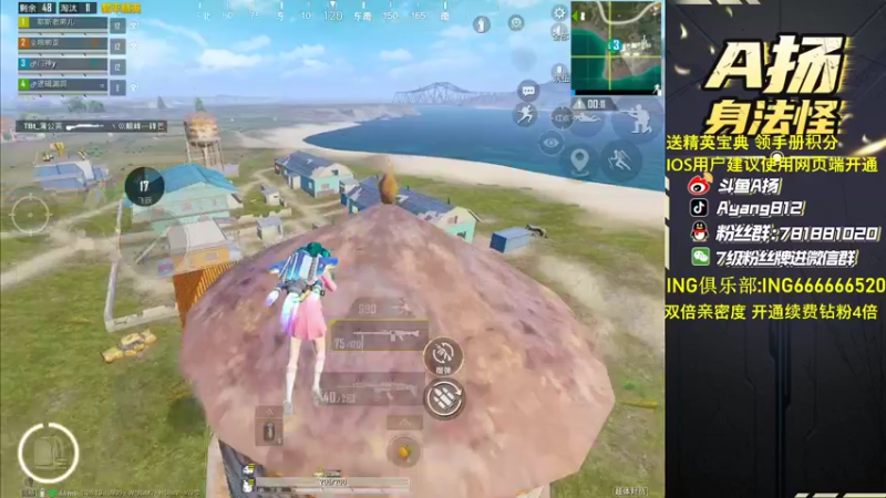 【2022-10-26 00点场】A扬丷：《无敌王牌1v4》