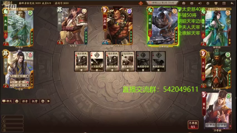 【2022-10-24 20点场】光栅圣泽：国服第一步练师皮肤已上线