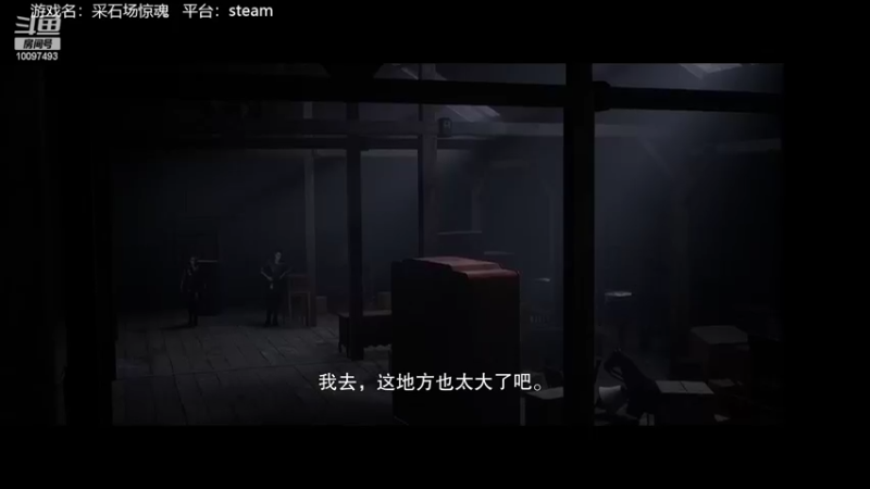 【2022-10-25 22点场】野生玖柒：【玖柒】休闲~