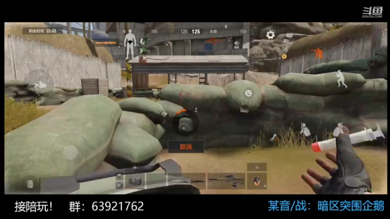 【2022-10-25 21点场】今天还在玩游戏的企鹅：今日小目标：不破产？