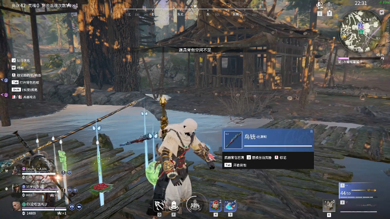 这是我剪辑的SAYA丶J的直播精彩时刻，快来看看吧~