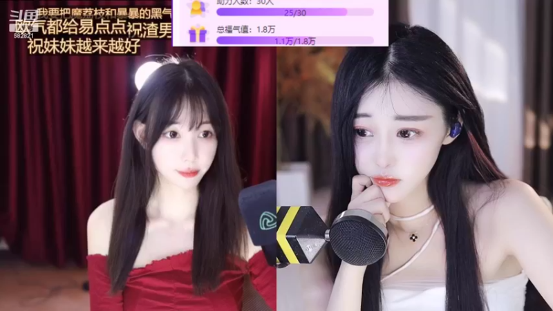 【2022-10-26 16点场】苏小懒38D：❤呆萌小懒妹鸭