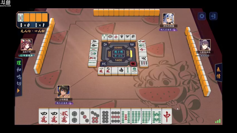 【2022-10-21 02点场】wenshen589：哪有这么容易倒下！