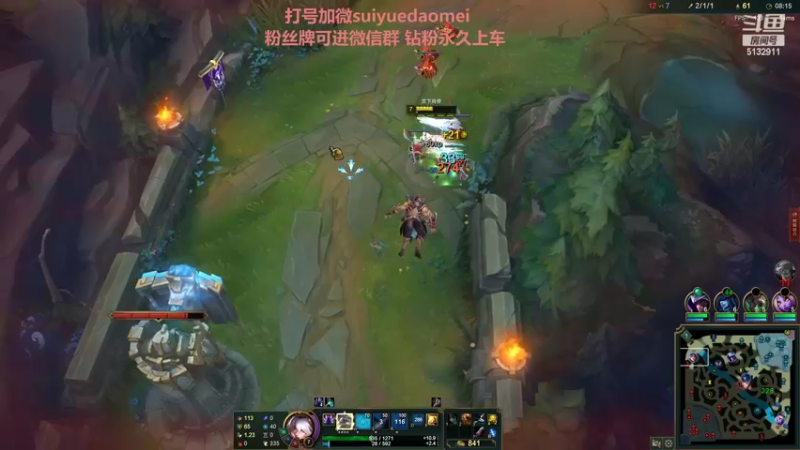 【2022-10-25 21点场】岁月刀妹：四川第一刀妹 3把包学会