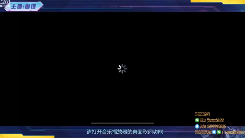 【2022-10-26 19点场】是个枷锁：【枷锁】巅峰赛冲第一