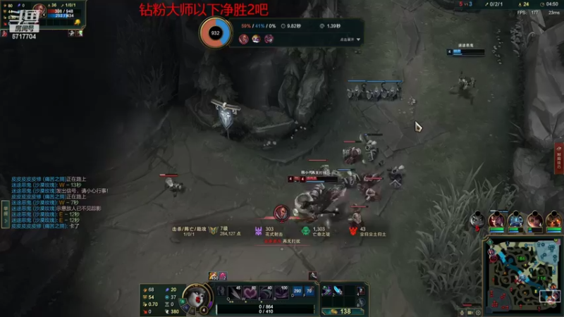 【2022-10-26 16点场】峡谷杀神酱油瓶：国1裴擒虎开杀了