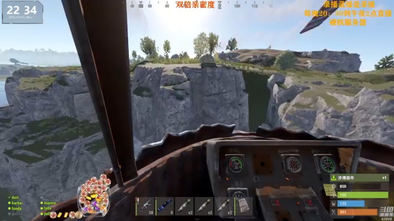 【2022-10-26 18点场】Happy丨猫腻：【猫腻】黄金双倍亲密卡