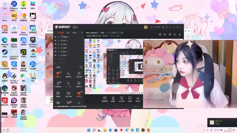 【2022-10-24 20点场】留油果儿：♥留♥ 尘歌壶设计