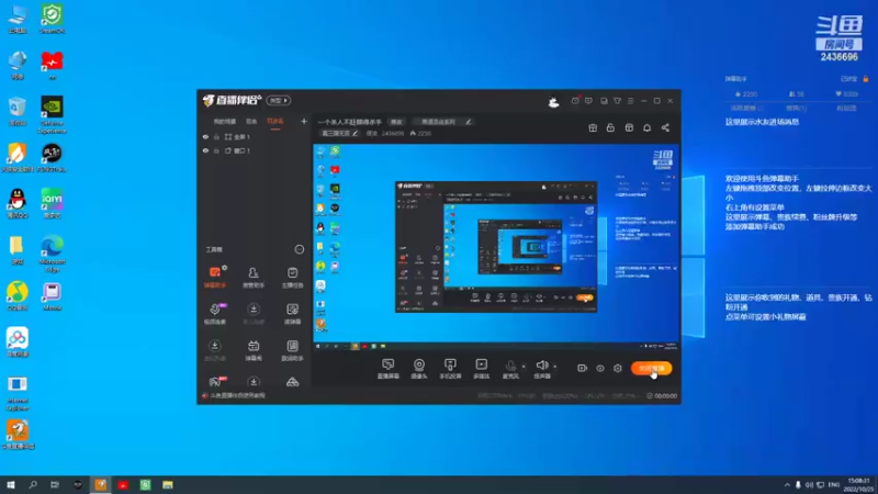 【2022-10-25 15点场】侵凌：一个杀人不眨眼得杀手