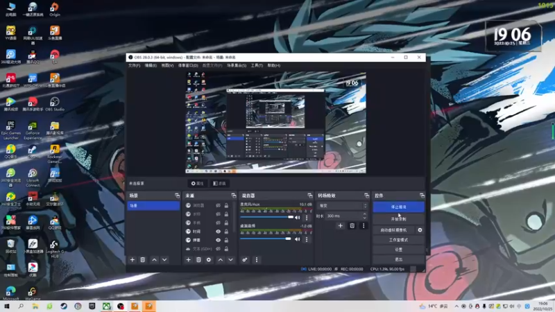 【2022-10-25 19点场】慕容朋牙：【朋牙】萌新主播的第24天