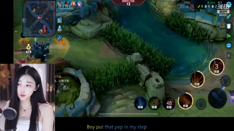 【2022-10-26 18点场】苏小懒38D：❤呆萌小懒妹鸭