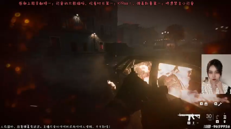 【2022-10-23 12点场】白拉爱你哟：【白拉】成长型女主播