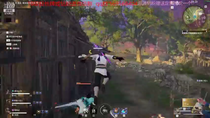 【2022-10-25 12点场】彭皮皮丶：⭐官方认证一分钟三把直播间