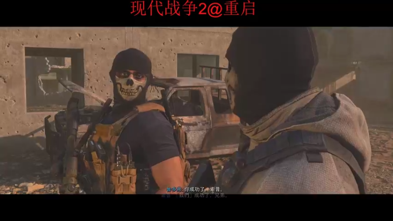 【2022-10-24 04点场】永远的小夜曲：夜曲 快乐游戏