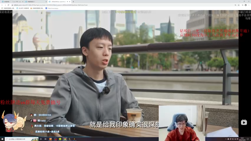 【2022-10-26 15点场】双一ovo：国服第一厄斐琉斯！峡谷千分ADC