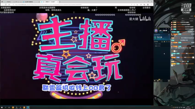 【2022-10-22 22点场】太尉c：峡谷之巅唯一王者绝活阿克尚 钻石教学
