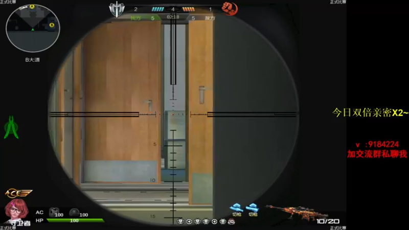 【2022-10-23 15点场】星予丶浪漫：12345，上山打老虎 2602229