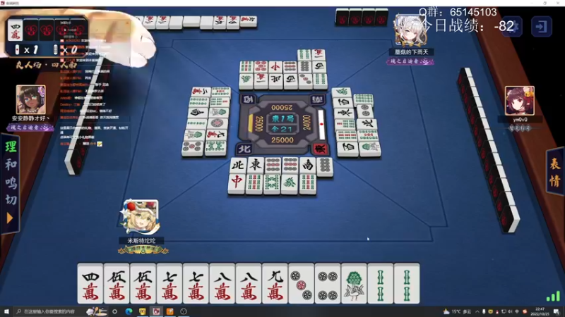 【2022-10-25 22点场】Jing靖哥哥：随便玩会，娱乐局