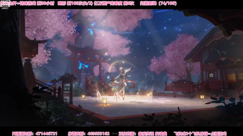 【2022-10-24 18点场】Gentleman闪闪：瘟疫传说 安魂曲  快跑！