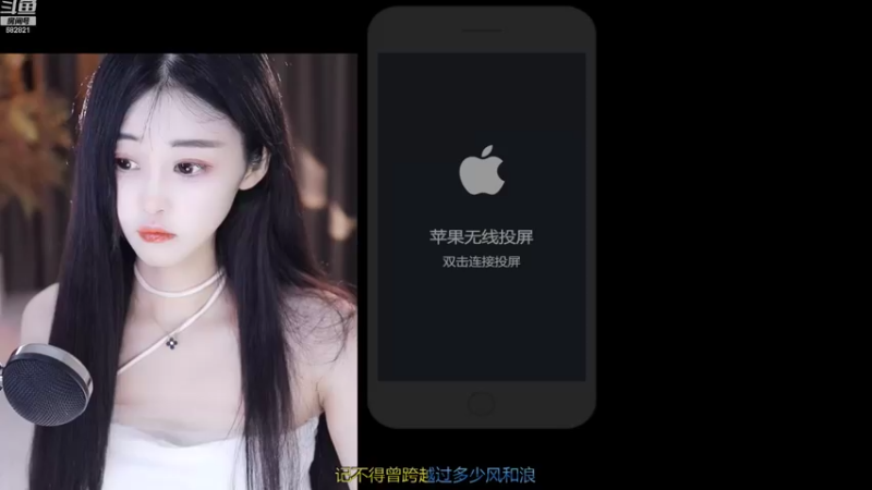 【2022-10-26 21点场】苏小懒38D：❤呆萌小懒妹鸭