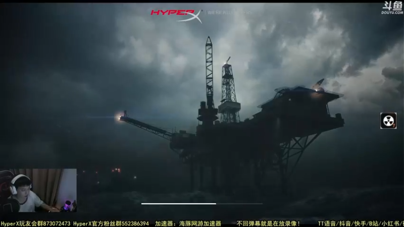 【Yaso】使命召唤19剧情（3）