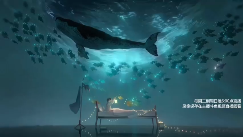 【2022-10-25 18点场】功夫鱼er：[功夫鱼]:恐惧逻辑天花板