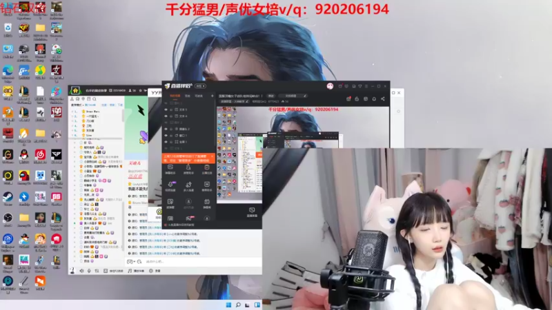 【2022-10-26 20点场】塔莉娅QAQ：国服顶瘤女子战队组排闯峡谷！！