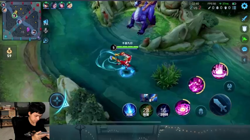 【2022-10-26 22点场】a九日i999：九日：王者荣耀