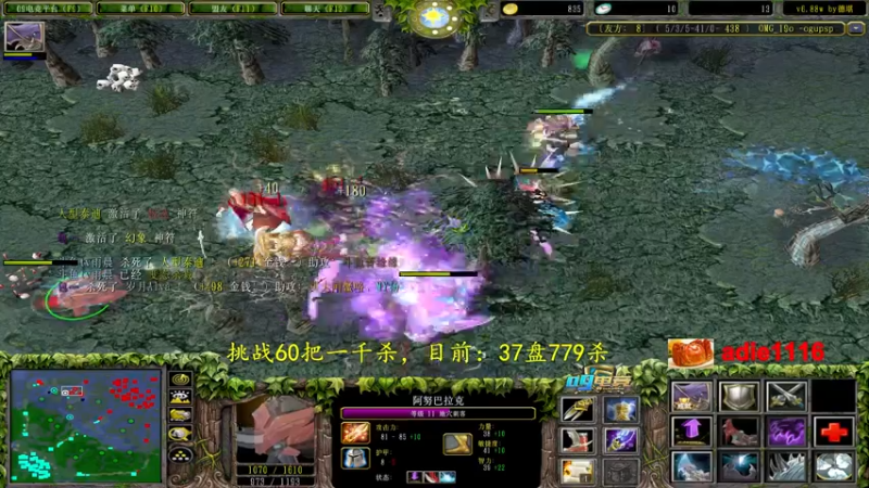 【2022-10-26 02点场】Dota小蝴蝶：挑战不花钱赛季单排60把一千杀！