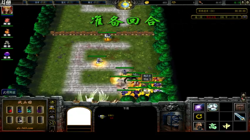 【2022-10-23 02点场】wenshen589：哪有这么容易倒下！