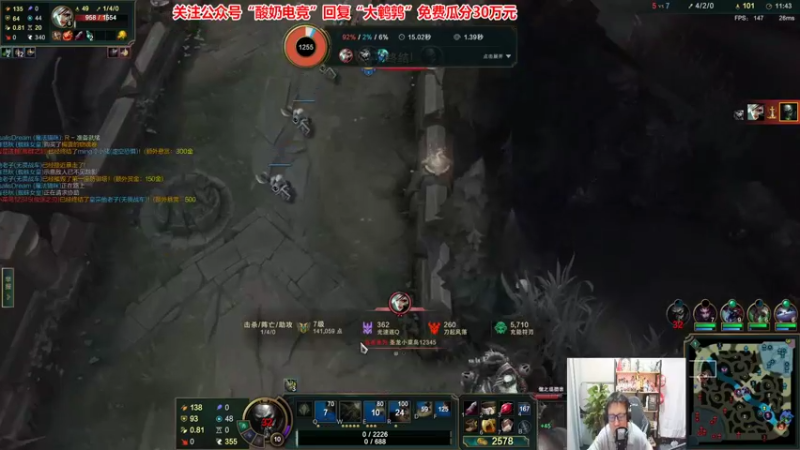 【2022-10-25 22点场】东北大鹌鹑：东北大鹌鹑 恐怖如嘶鹑草不胜