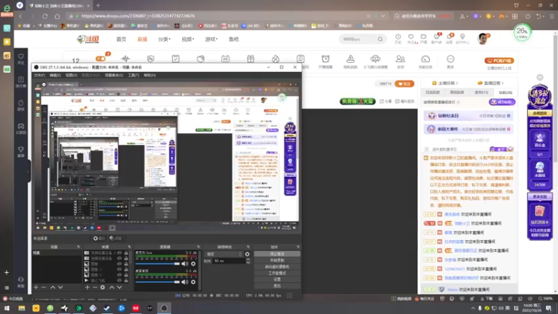 【2022-10-26 10点场】琼斯小卫：超恐怖新作来了~胆小的别看了