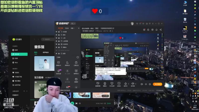 【2022-10-26 11点场】47号Gamer：玩会瘟疫传说~