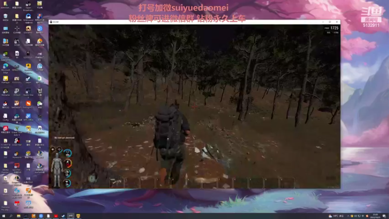 【2022-10-25 23点场】岁月刀妹：四川第一刀妹 3把包学会