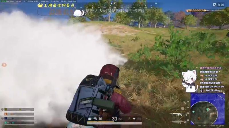 【2022-10-26 02点场】小徐813：轻语集团 大师五百强kd6.6