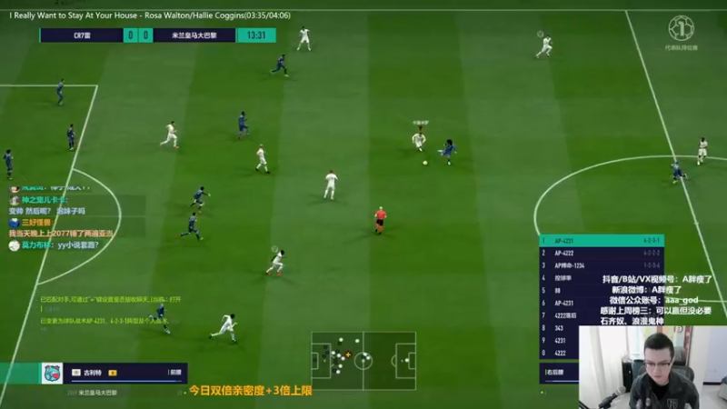 【2022-10-26 13点场】A胖瘦了：A胖OL4~双倍亲密度~开卡/看号