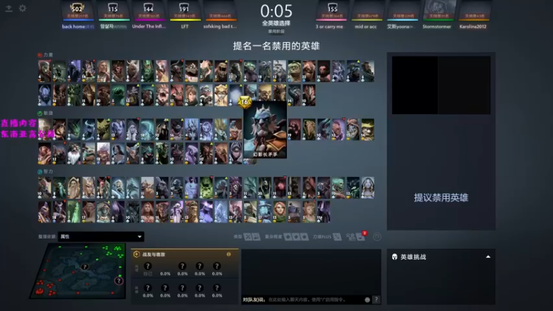 【2022-10-26 13点场】艾斯yoona：东南亚冲9000！ 10229065