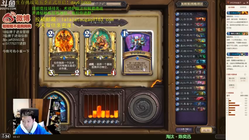 【2022-10-26 20点场】啦啦啦不是狗狗狗：啦啦啦：快乐12胜~
