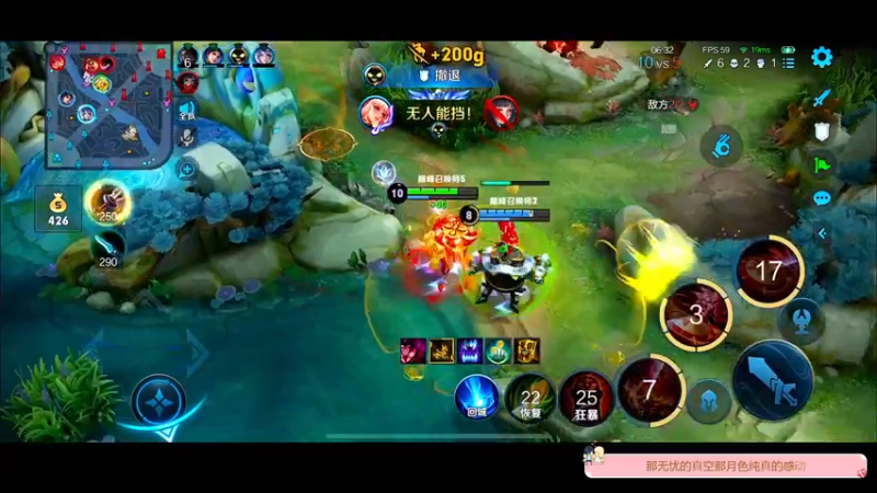 【2022-10-25 22点场】DYG萧玦：巅峰赛冲冲冲冲