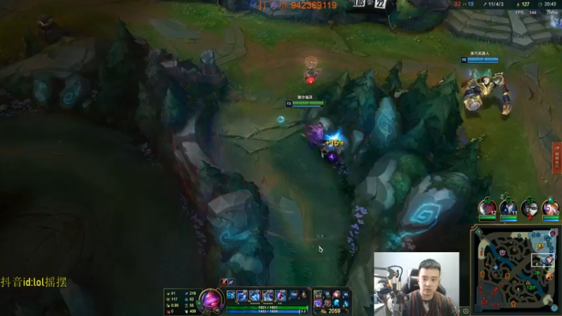 【2022-10-26 13点场】LOL丶摇摆：T0鱼人教学.已经悟了