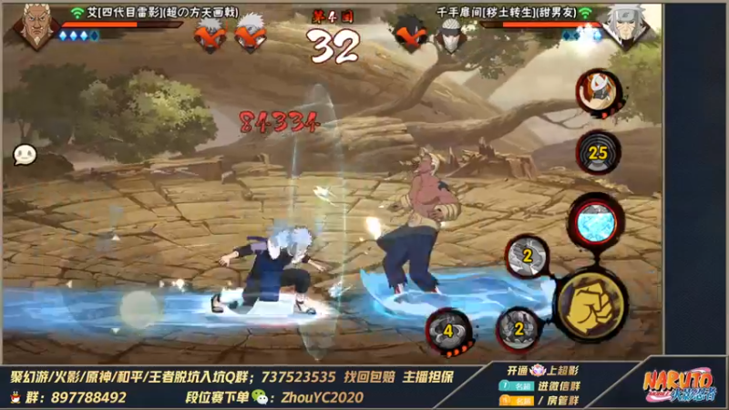【2022-10-25 23点场】Kurozuka名超：名超：无差别第5天