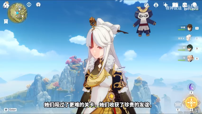 【2022-10-26 18点场】猫叔灬灬：【猫叔】 大型中年养老直播间 47378