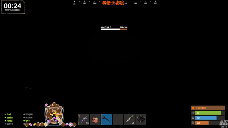 【热门游戏】Happy丨猫腻的精彩时刻 20221026 00点场