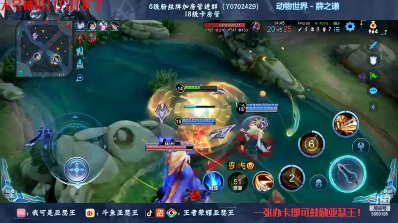 【2022-10-25 21点场】亚瑟王丶Z：巅峰赛2148分冲2200分！