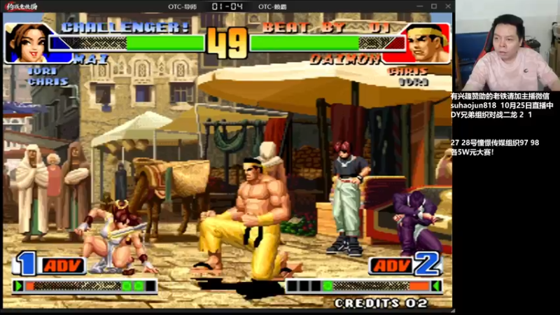 【2022-10-26 20点场】格鬦家大口：憧憬传媒独家冠名！ 42112